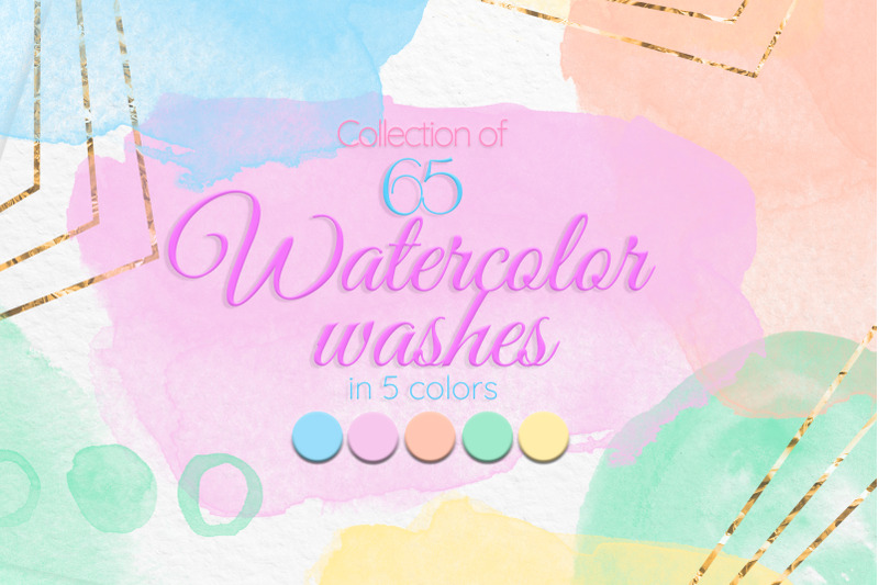 colorful-watercolor-stains-purple-yellow-orange-mint-green-blue-washes