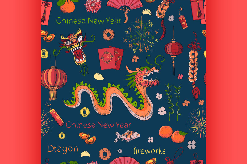 seamless-chinese-new-year-pattern