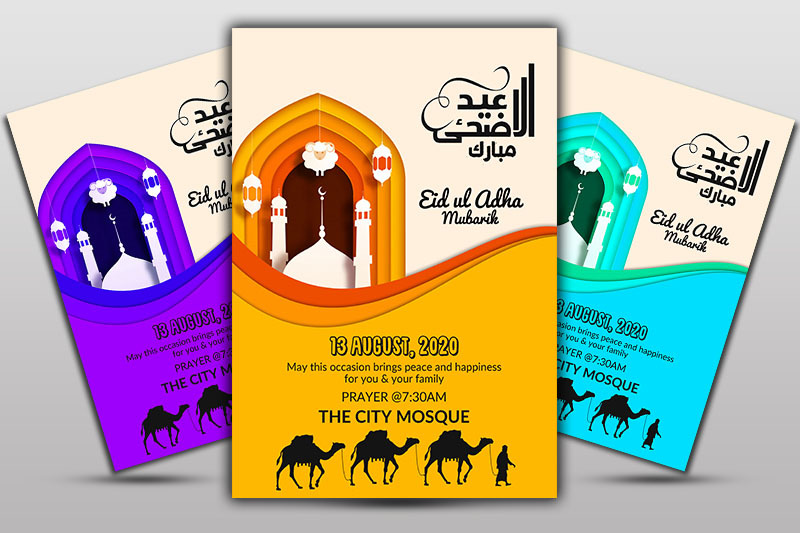 eid-ul-adha-flyer