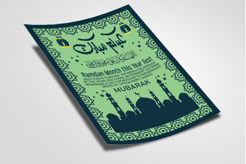 eid-ul-azha-festival-flyer-template