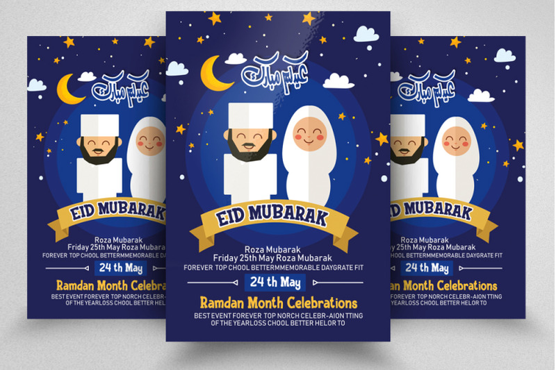 eid-mubarak-islamic-event-flyer-template