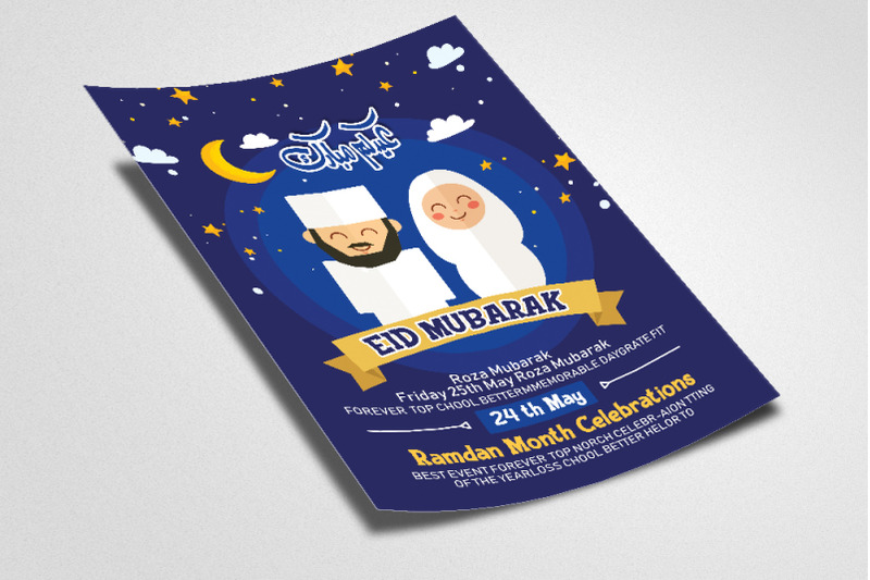 eid-mubarak-islamic-event-flyer-template