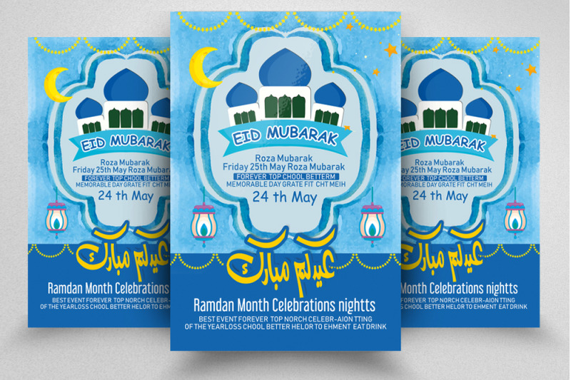 eid-mubarak-islamic-event-flyer-template