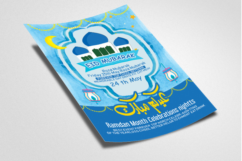 eid-mubarak-islamic-event-flyer-template