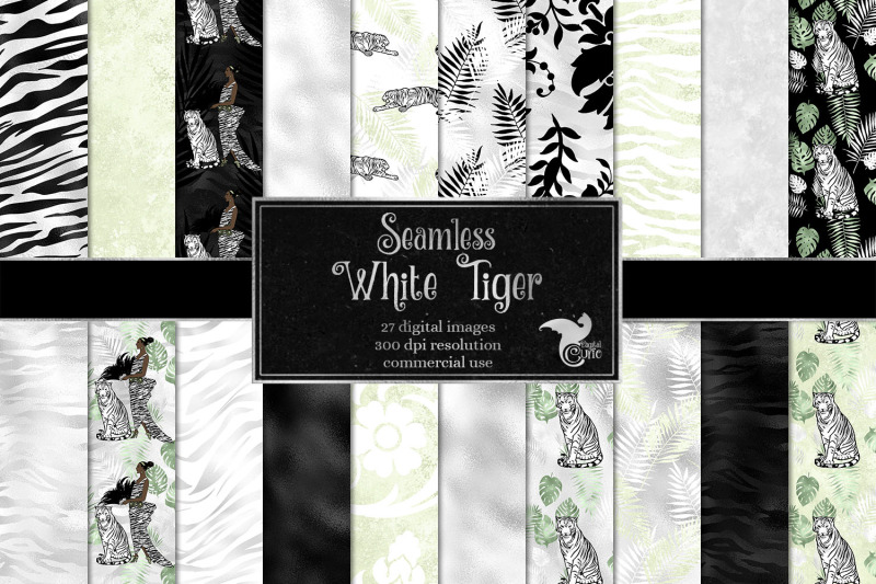 white-tiger-digital-paper