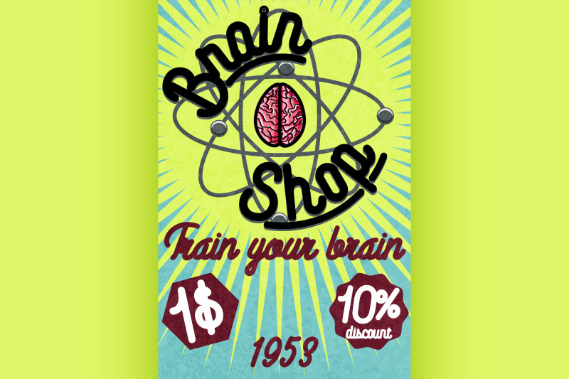 brain-shop-banner