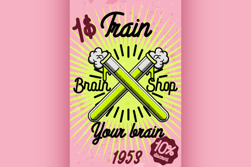 brain-shop-banner