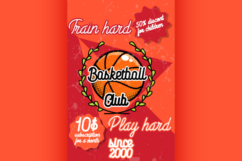 color-vintage-basketball-poster