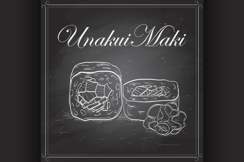 unakuimaki-roll-on-a-blackboard