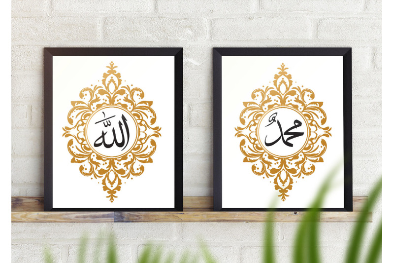 allah-prophet-muhammad-arab-calligraphy-set-golden-oriental-decor
