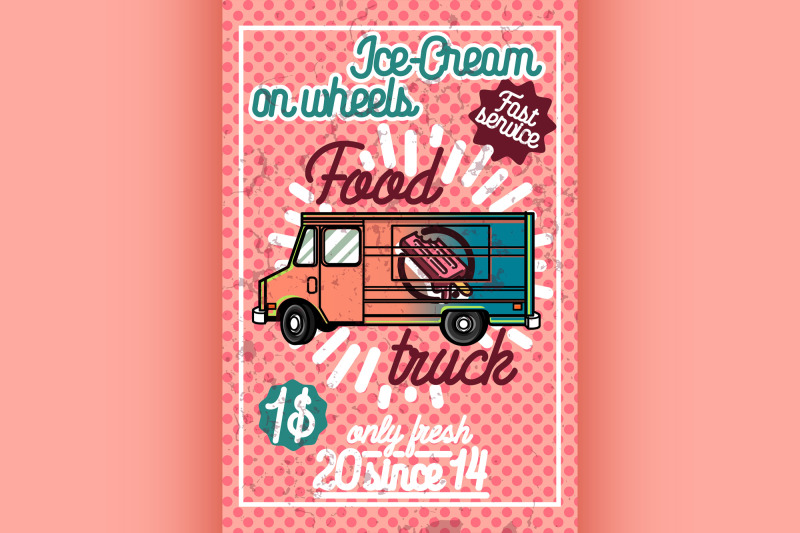 color-vintage-food-truck-poster