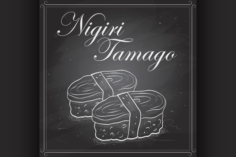 vector-sushi-color-tamago-nigiri