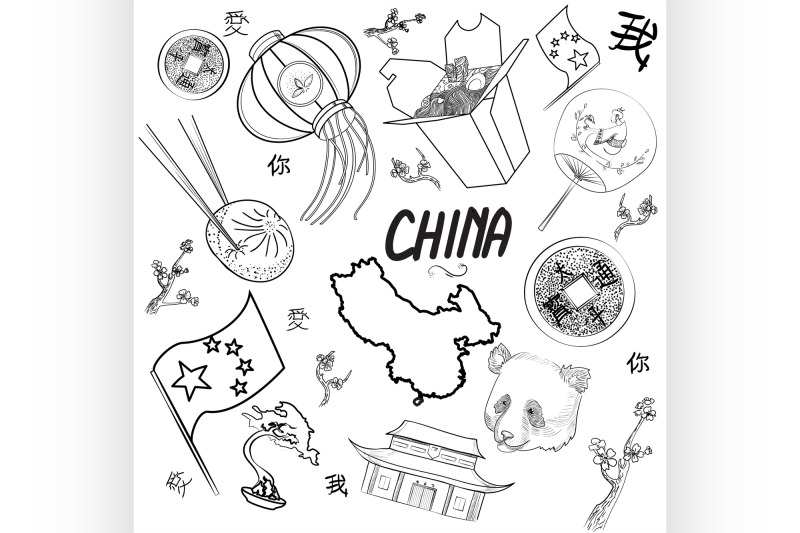 china-icons-set