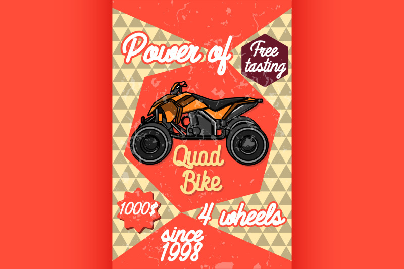 color-vintage-quad-bike-poster