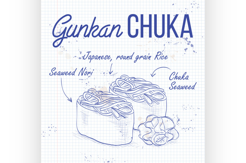 gunkan-chuka-seaweed