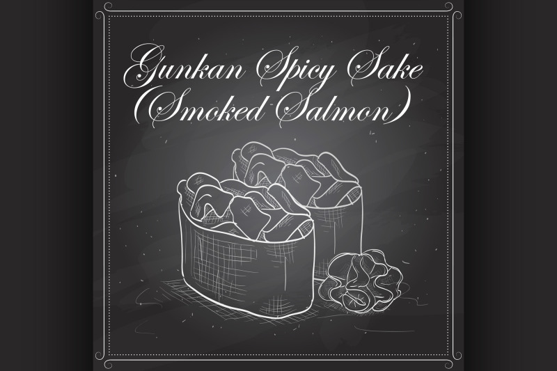 gunkan-spicy-sake