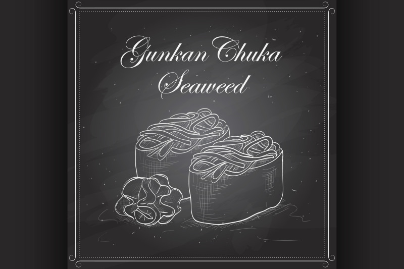 gunkan-chuka-seaweed