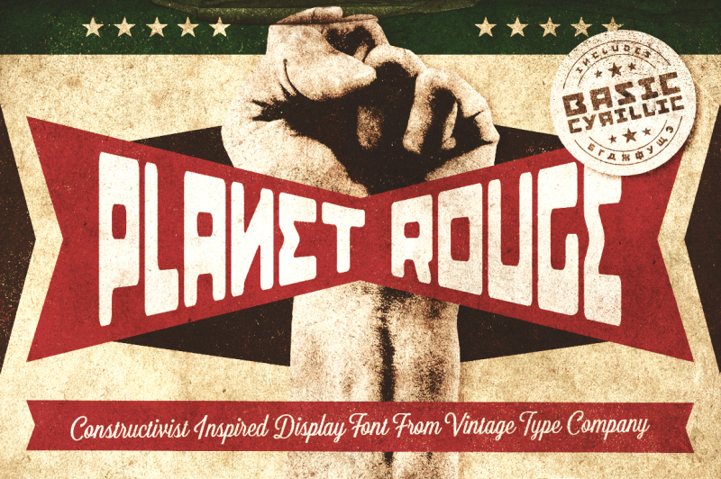 planet-rouge-display-font