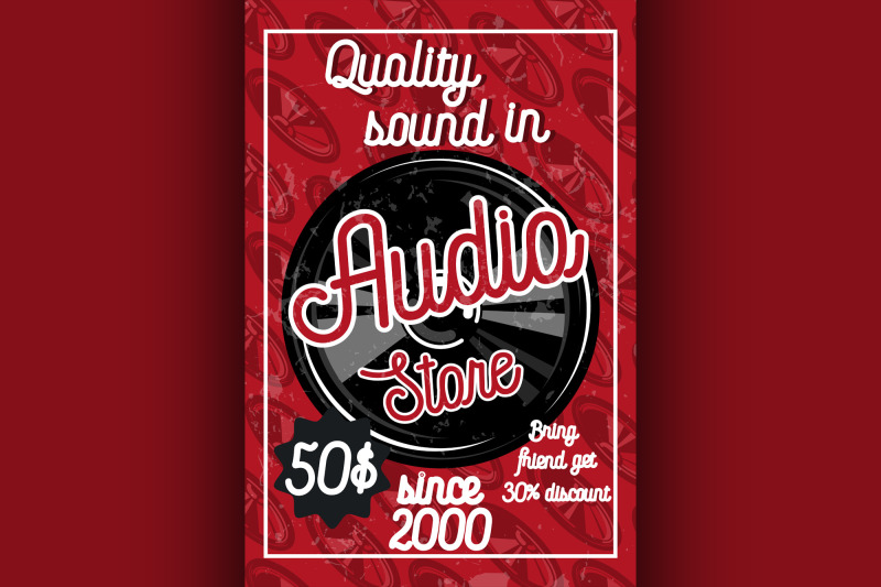 vintage-audio-store-poster