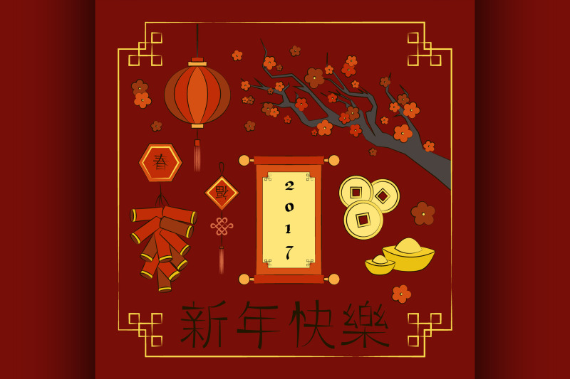 chinese-new-year