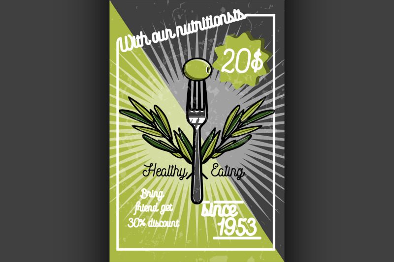 color-vintage-nutritionist-poster
