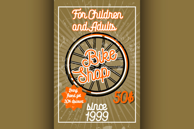 color-vintage-bike-shop-banner