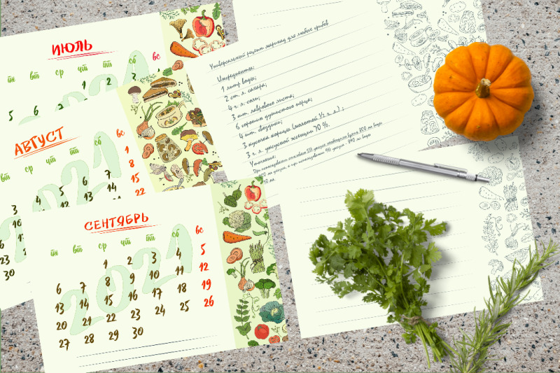 calendar-for-2021-with-pages-for-recording-your-recipes