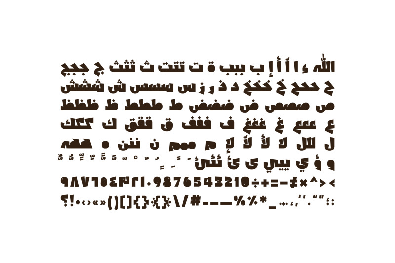 shakhabeet-arabic-font