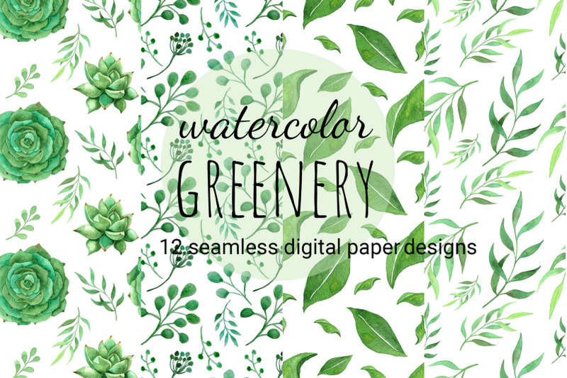 watercolor-greenery-seamless-patterns-10-quot-x-10-quot-jpeg