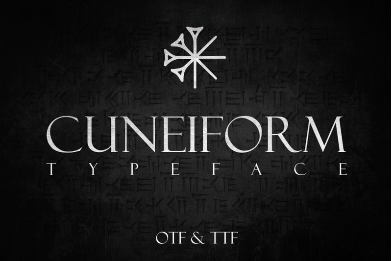 cuneiform-an-ancient-typeface