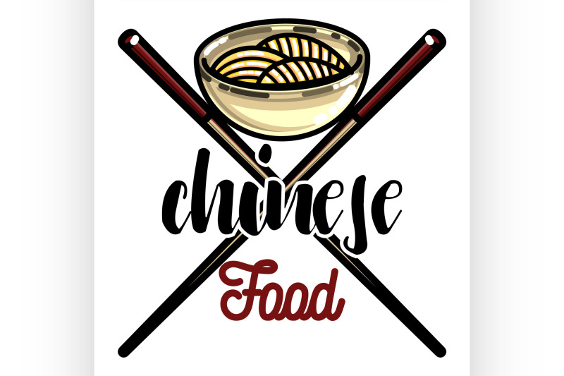 color-vintage-chinese-food-emblem