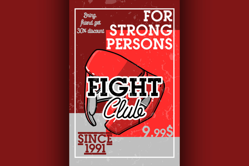 color-vintage-fight-club-banner