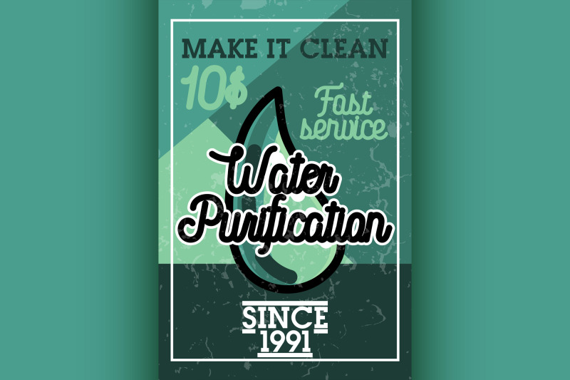 color-vintage-water-purification-banner