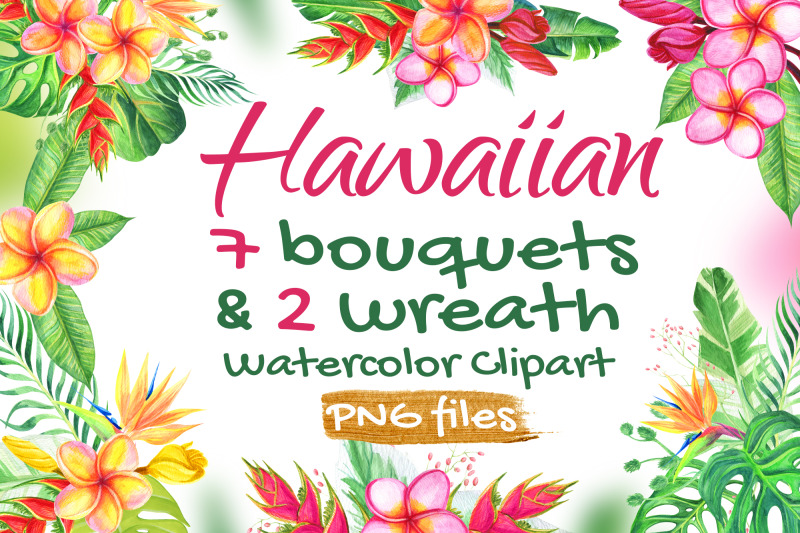 watercolor-tropical-flowers-hawaiian-wedding-set