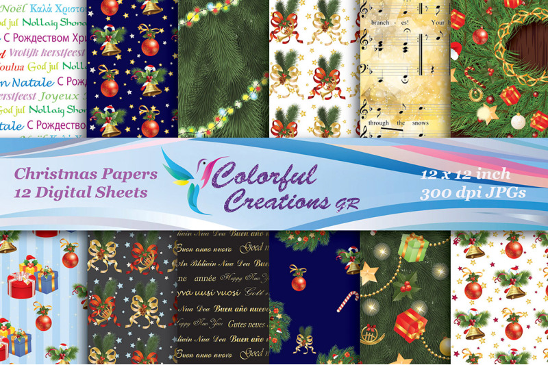 christmas-digital-papers-christmas-scrapbook-papers-christmas-wreath