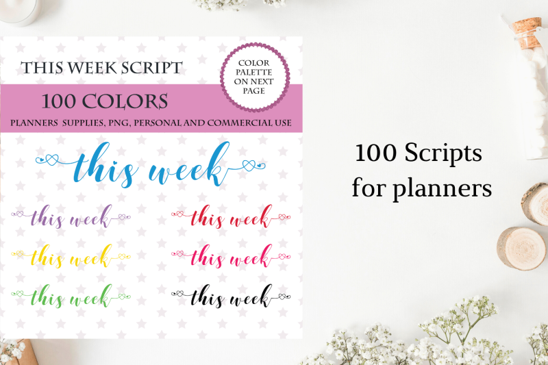100-this-week-font-clipart-this-week-sticker-clipart-this-week-digital-clipart