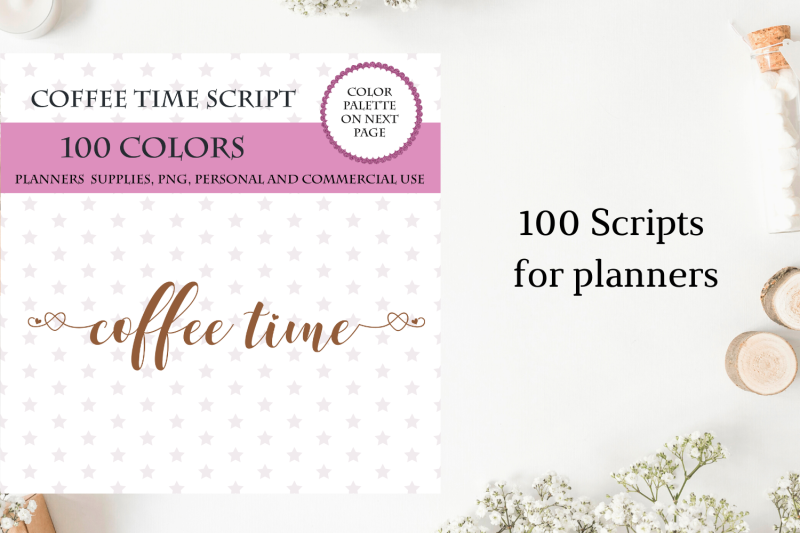 100-coffee-time-font-clipart-coffee-sticker-clipart-coffee-sticker