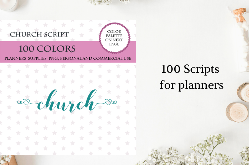 100-church-font-clipart-church-sticker-clipart-church-for-planner-church-script