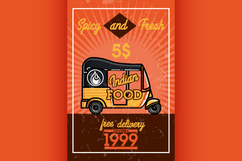 color-vintage-indian-food-banner