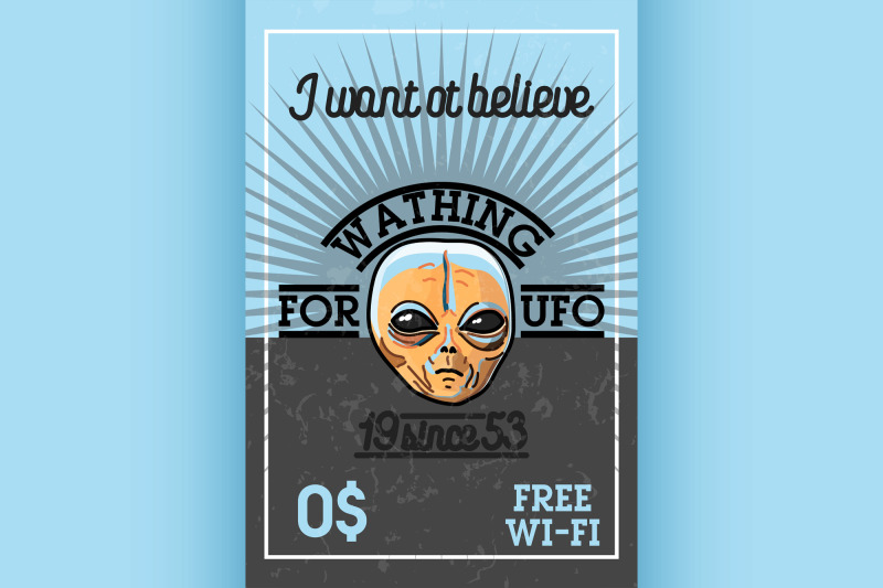color-vintage-ufo-banner