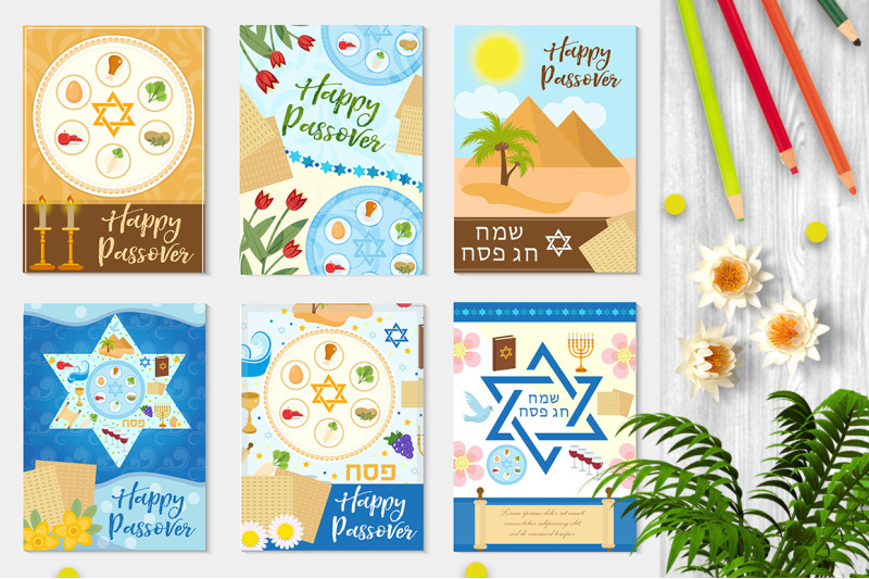 passover-set-poster-invitation-flyer-greeting-card