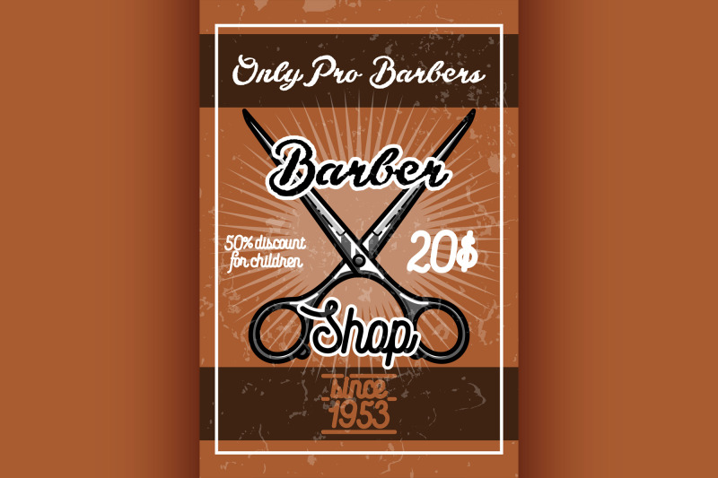color-vintage-barber-shop-banner