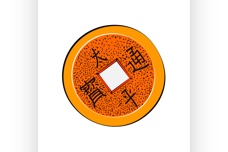 chinese-coin-color-sketch
