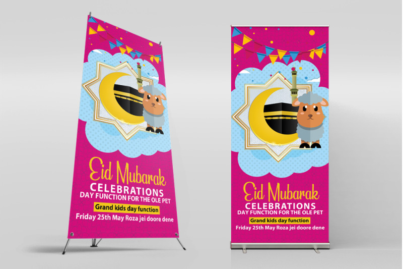 eid-ul-azha-muslim-event-standee-banner