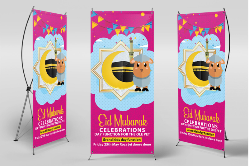 eid-ul-azha-muslim-event-standee-banner