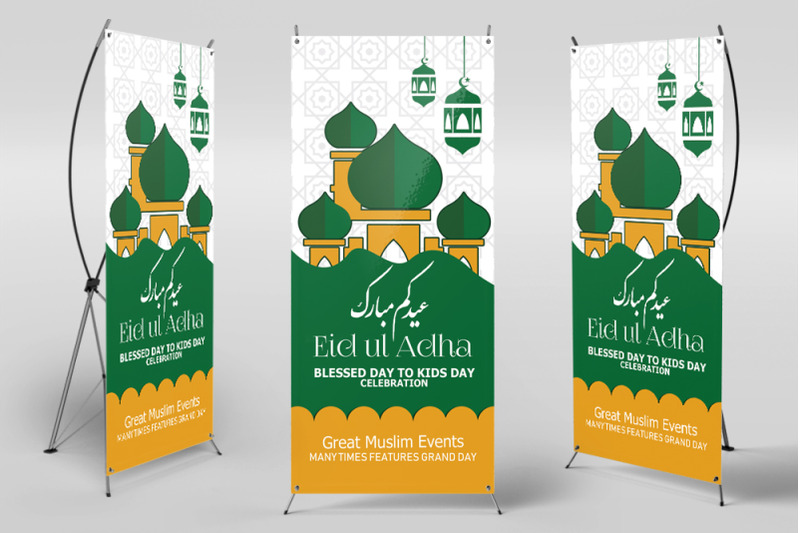 eid-mubarak-standee-roll-up-banner