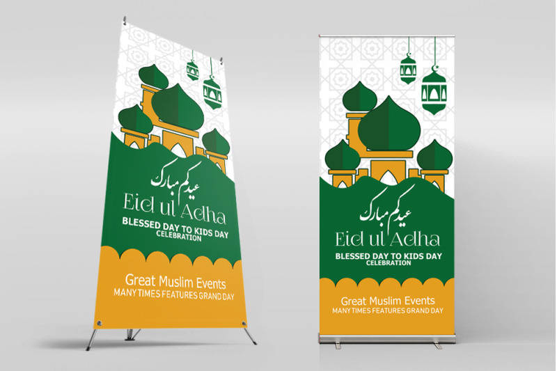 eid-mubarak-standee-roll-up-banner