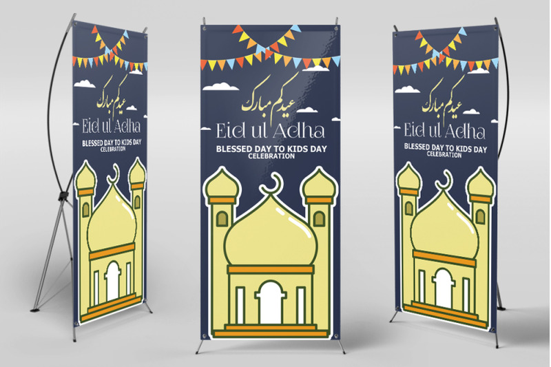 eid-mubarak-islamic-festival-standee-banner