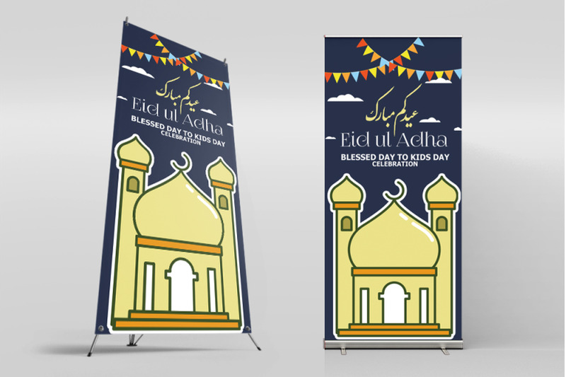 eid-mubarak-islamic-festival-standee-banner