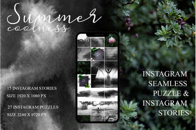 summer-coolness-instagram-seamless-puzzle-and-15-animated-stories